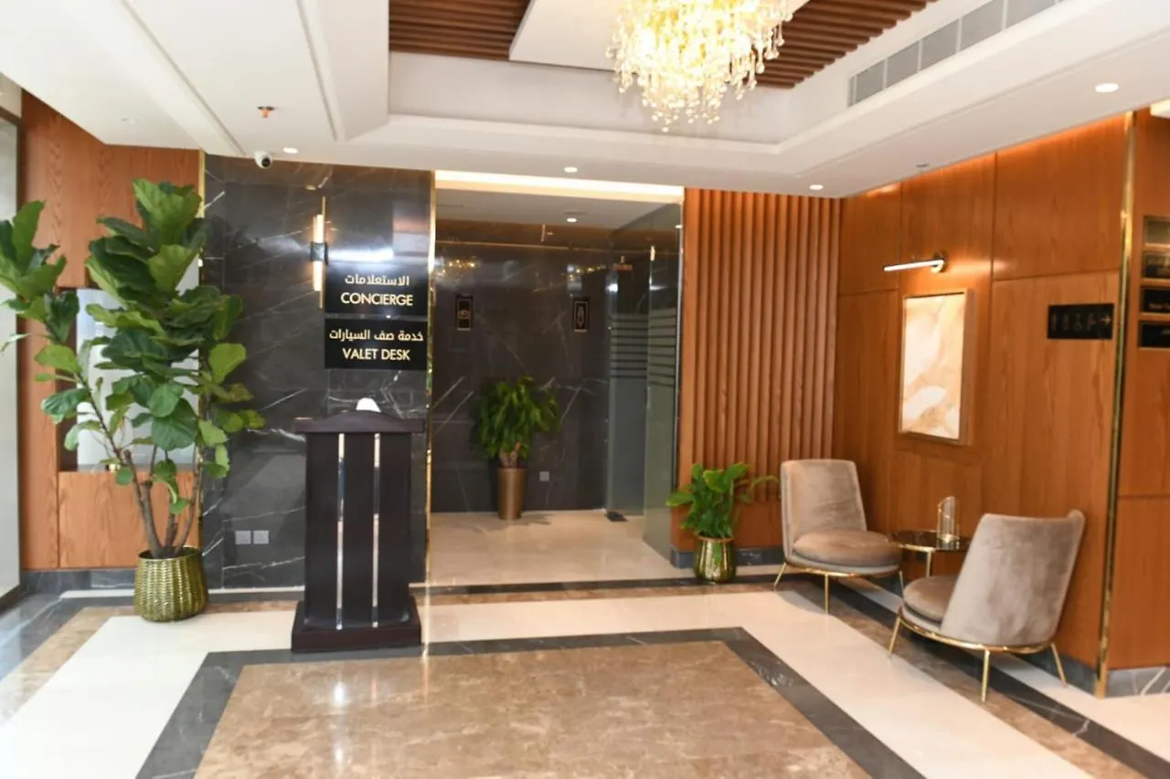 Renee Hotel جدة