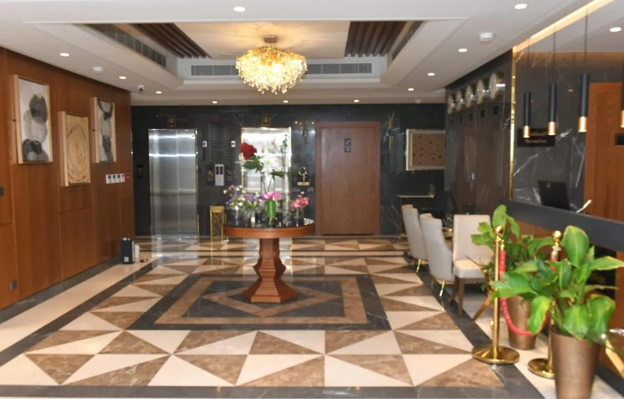 Renee Hotel جدة